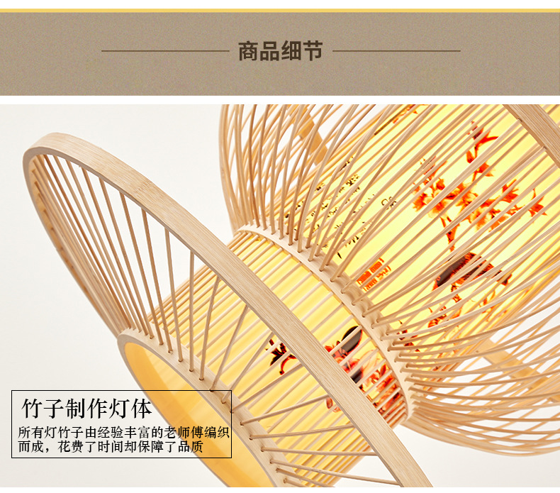竹子灯_15