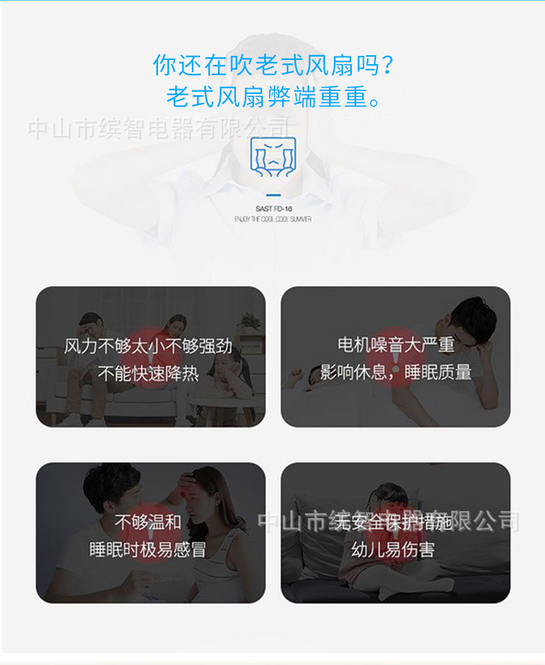 F40-112-恢复的-蓝_02