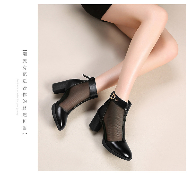 Bottes femme en En cuir - Ref 3355020 Image 27