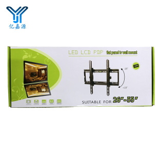 26 32 47 55-inch universal TV monitor TV wall mount adjustable angle mount thickened