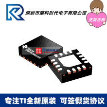 LMH0344SQ/NOPB L0344 WQFN16 ��עTIԭ�b SDI���m����|������