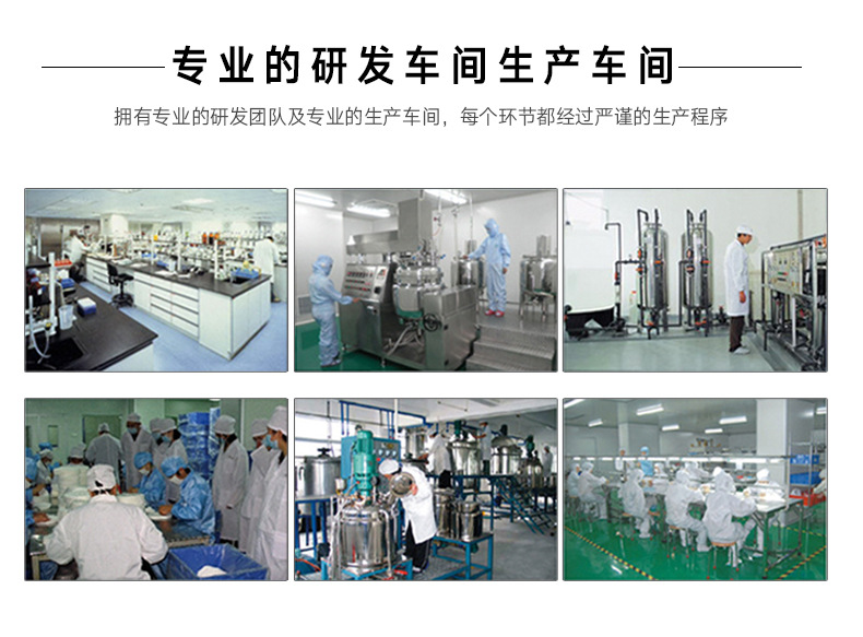 韩纪多肽提拉紧致五件套_13