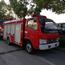 藍牌消防車 江特牌JDF5040GXFSG10型水罐消防車 小型水罐消防車