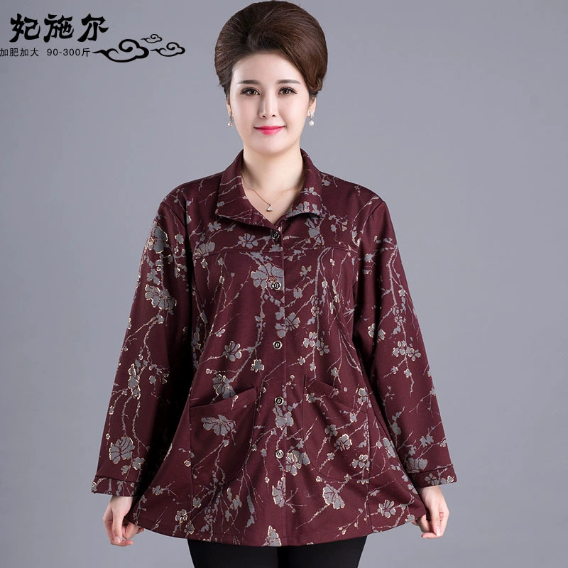 Весна-Осень 2020, топ 60-80 лет, новинка 2019, футболка с длинным рукавом для женщин среднего и пожилого возраста, большой толстый кардиган 12XL