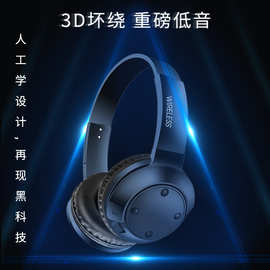 牧森外贸MS-K13 蓝牙耳机 TF卡FM蓝牙三合一 耳机厂家ODM订制批发