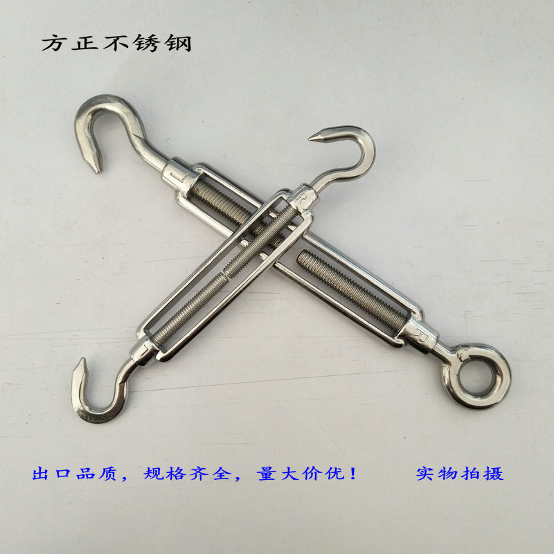 源头厂家供应不锈钢日式开体花兰螺丝JIS Turnbuckle,日式紧线扣