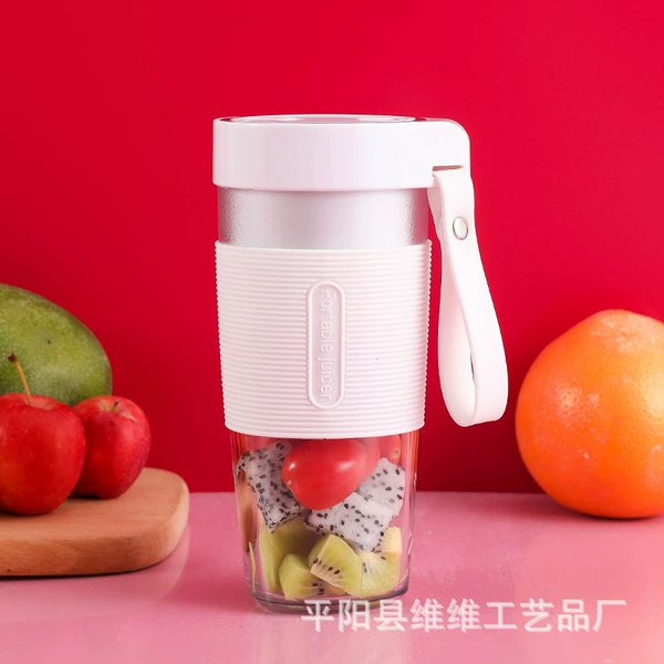 Ordinary juicer white