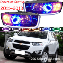 2011~2014科帕奇大灯前照灯日行灯Captiva headlight