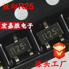 NƬO 2SC3356 R25. SOT23 NPN 0.1A/12V Ŵ140-220