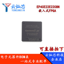 ԭb EP4CE22E22C8N EP4CE22E22 ǶʽFPGA TQFP144