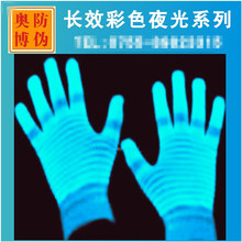 ���]��ӡ������ī��ӡ�԰l��l�� ��ҹ���N���z��ӡˢ������ī