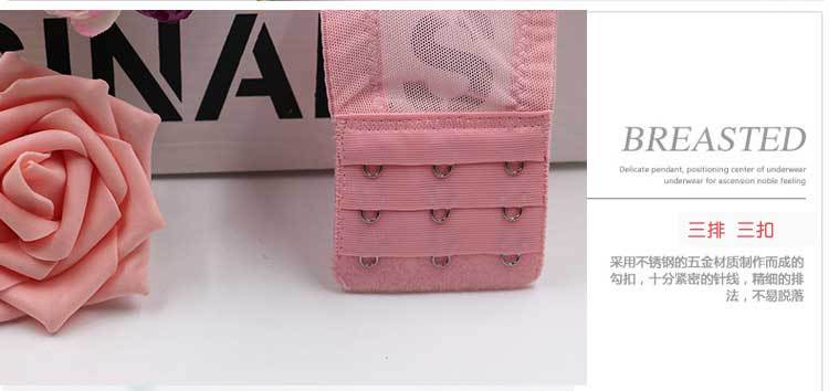 Soutiens-gorge - Ref 3369376 Image 35