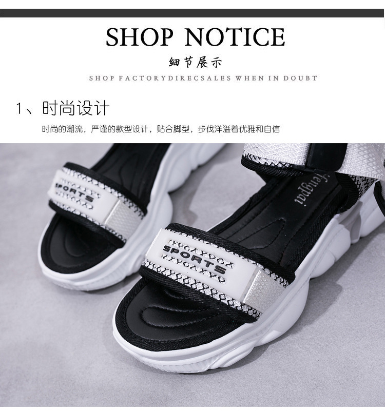 Chaussures été pour femme en Caoutchouc - Ref 3346661 Image 11