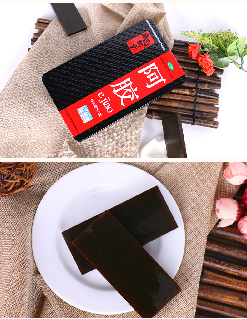 唐廷御贡阿胶_10