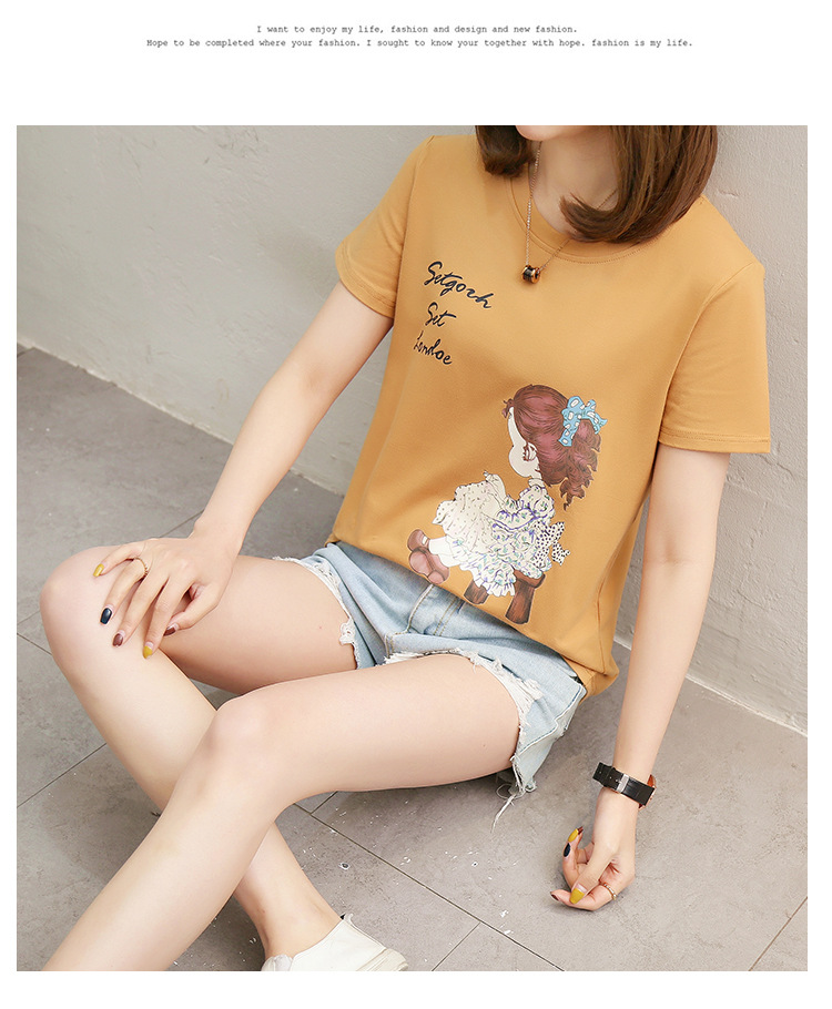 T-shirt femme en Fibre de polyester - Ref 3314499 Image 54