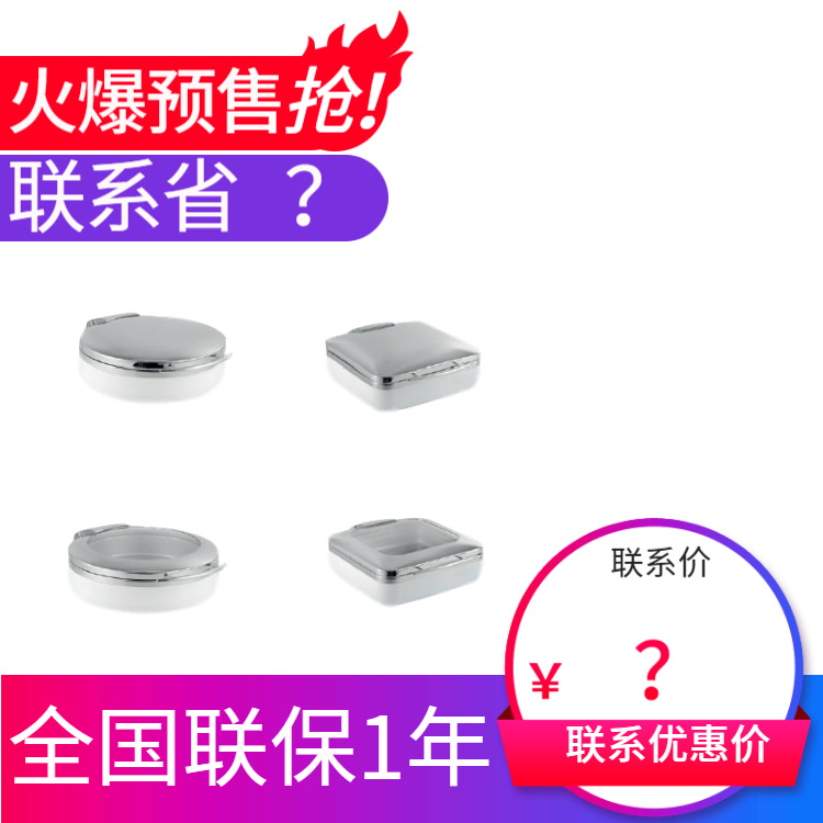 KINGO���󾫹� ���ð�ɫ��¯�ָǲ�����ϵ��������¯����ֱ���ؼ�