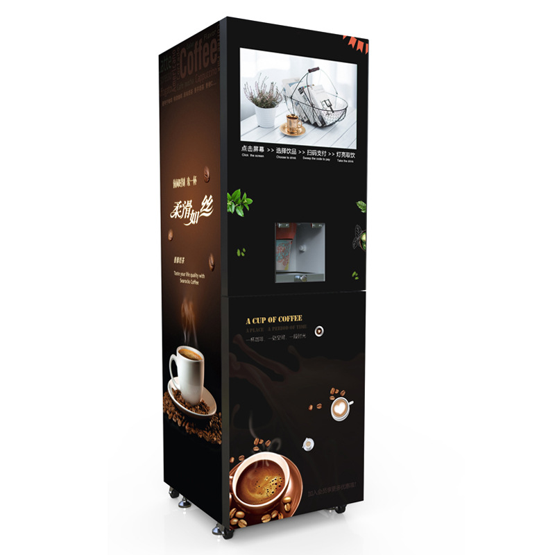 Máquina de café de autoservicio comercial, máquina de té de la leche, máquina de leche de soja, proteína en polvo, taza de gota automática, fabricante de pedidos con pantalla táctil image 5