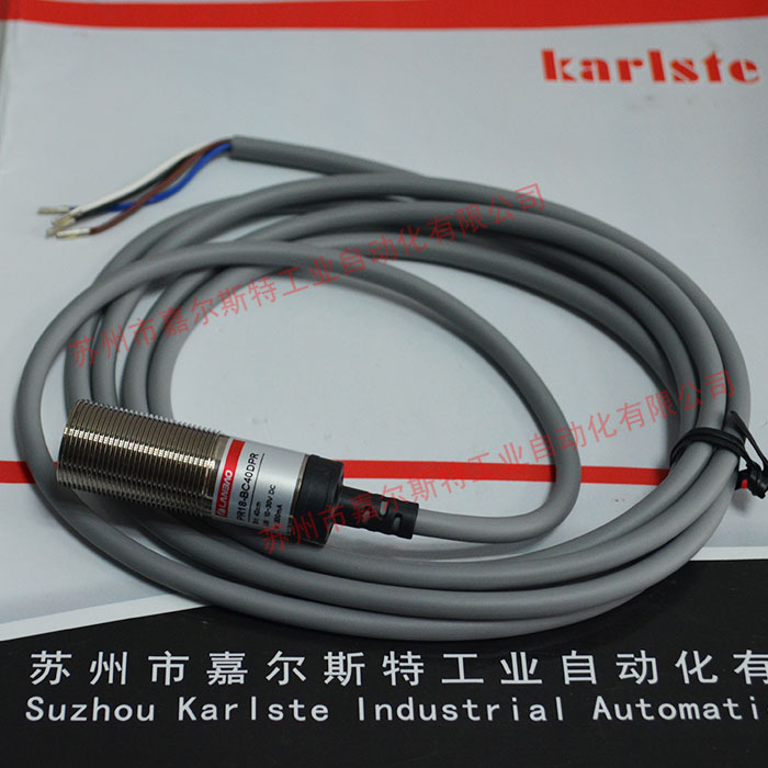 LANBAO兰宝   【PR18-BC40DPR   光电传感器】