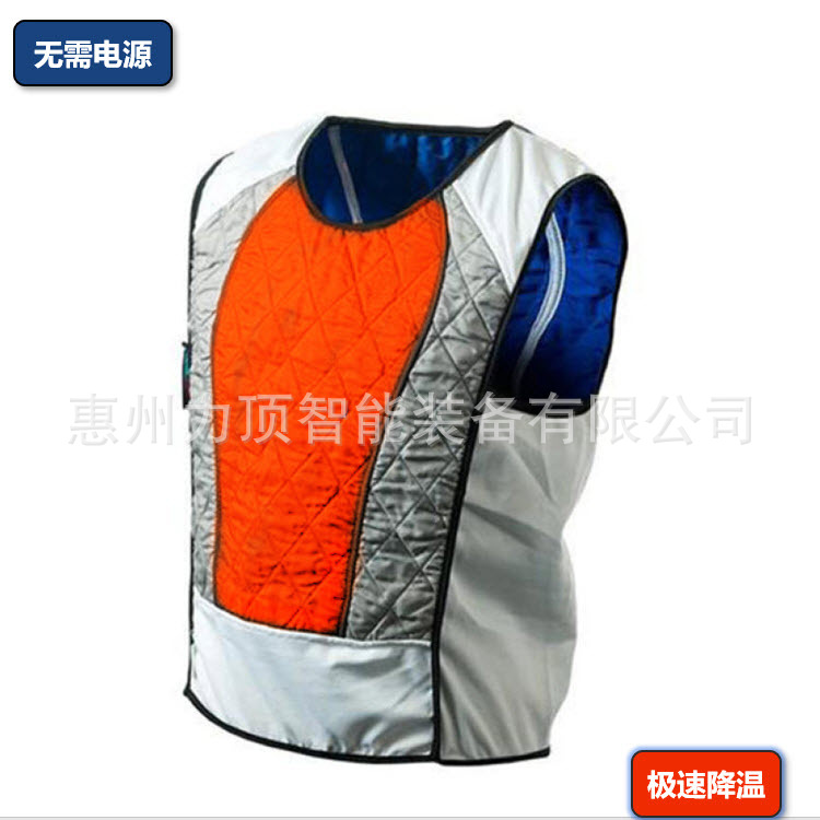 夏日运动时尚桔色降温摩托车马甲瞬间降温12度凉爽5-10小时
