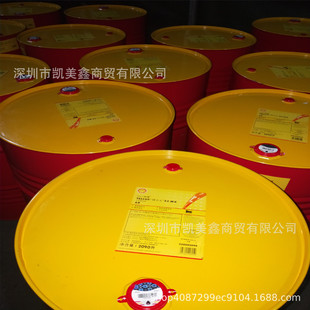 ���Ƶ���ʿS2M100��ĥҺ���� Shell Tellus S2 M100Һ����20L209L