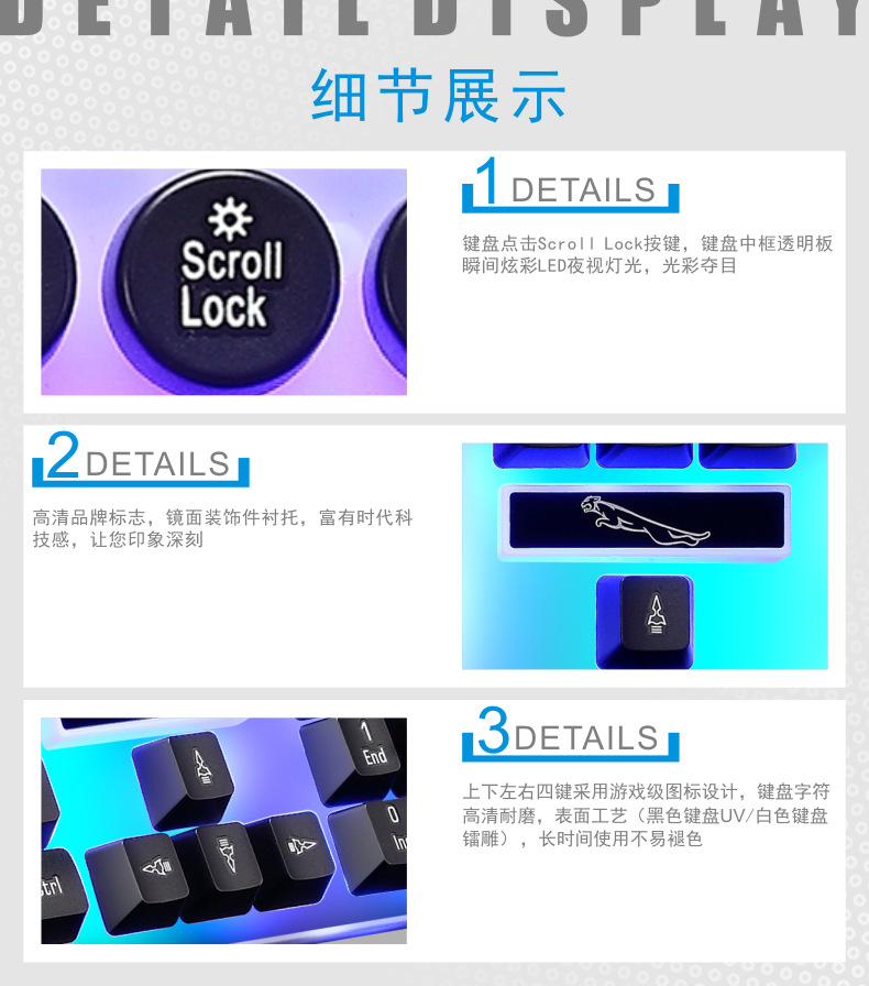 G21新键盘网图13