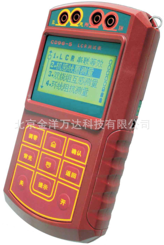LCR测试表厂家直销 型号:CD96-5