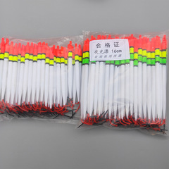 Polyester Bobber Manufacturer Special Thick Nylon Bobber Eye-catching Large Round Head Bobber Glow-in-the-dark Straight Bobber