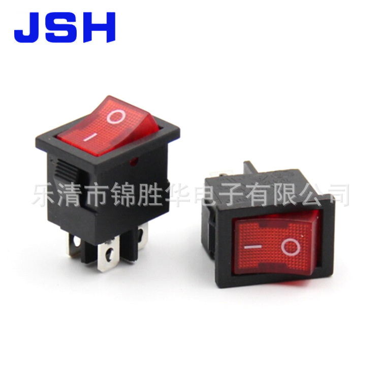 船型开关KCD1三脚四脚两档带灯电源船型开关