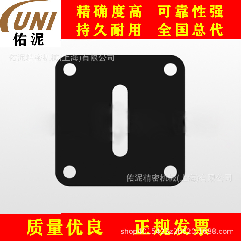 UNI Fitting to胜佰德 Sandpiper T360.090.360 泵配件 橡胶 垫片