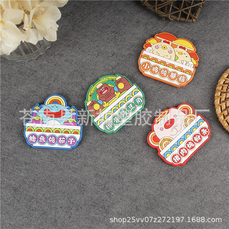 Magnetic cartoon fridge magnet PVC from soft rubber with clove…
