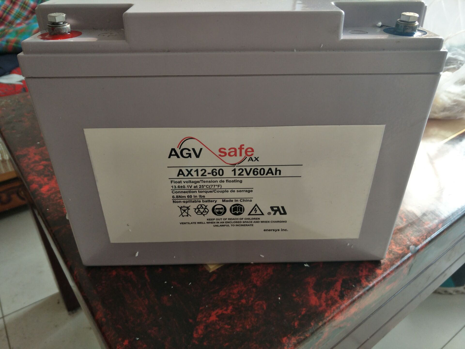 霍克蓄电池AX1260霍克蓄电池12V60AH 免维护蓄电池包邮