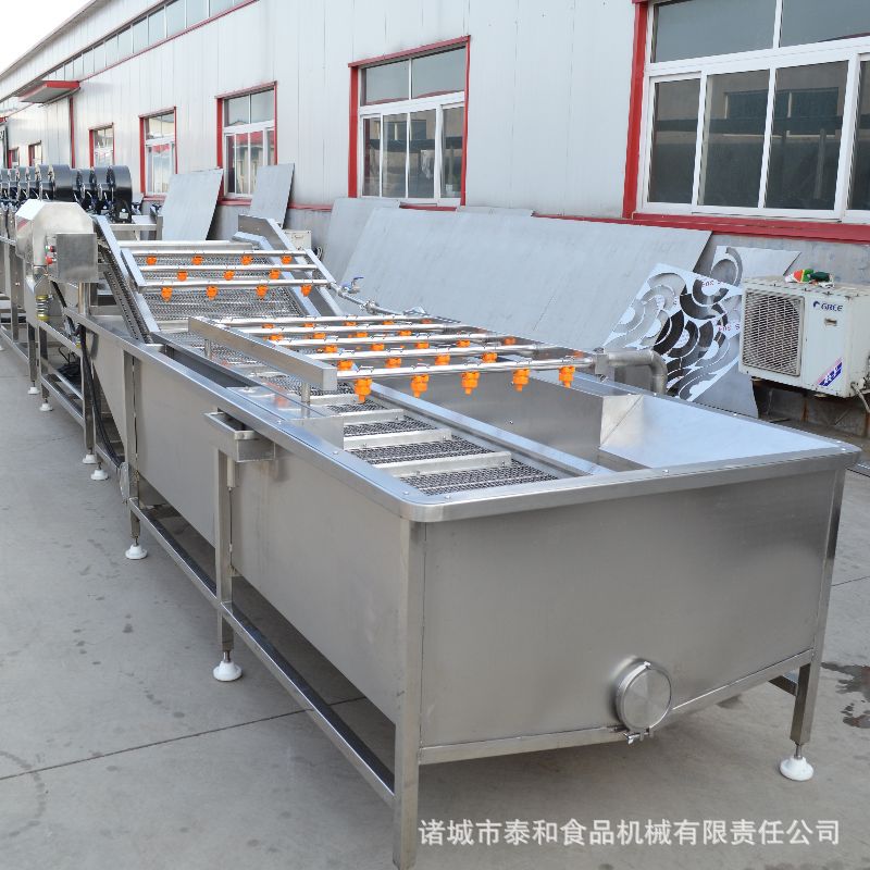 不锈钢高压喷淋清洗机蔬菜水果清洗机多功能气泡清洗机
