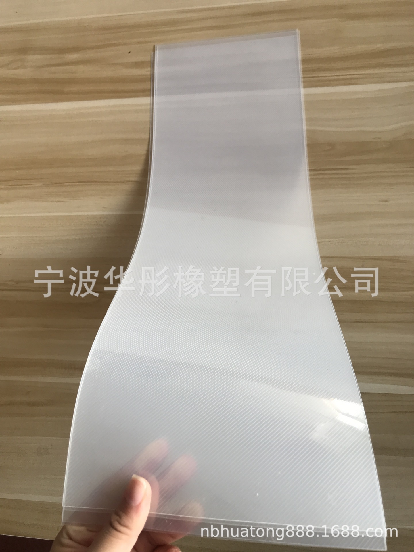 专业供应可以印刷的pp塑料片、塑料板