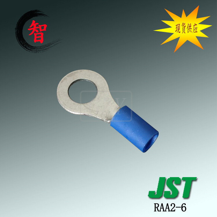 ��Ӧ RAA2-6  ��ѹ���� �������� JST ��Ʒ������