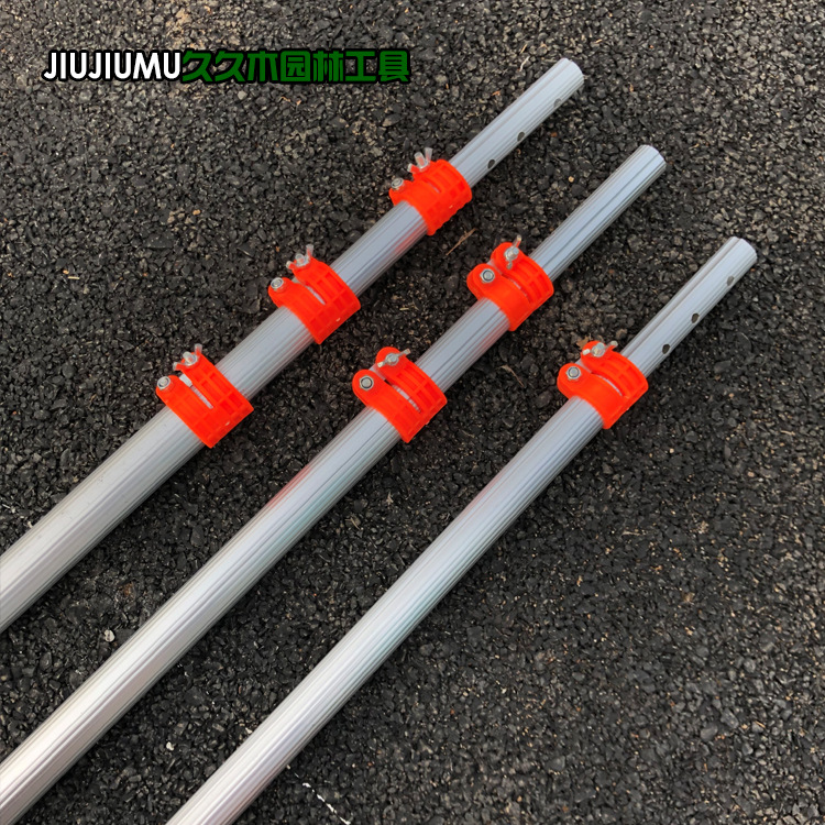 高空剪伸缩铝合金杆高枝锯粗枝剪伸缩巨无霸高枝剪X20