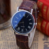 Fashionable quartz swiss watch, glossy belt, men's watch, Birthday gift, wholesale