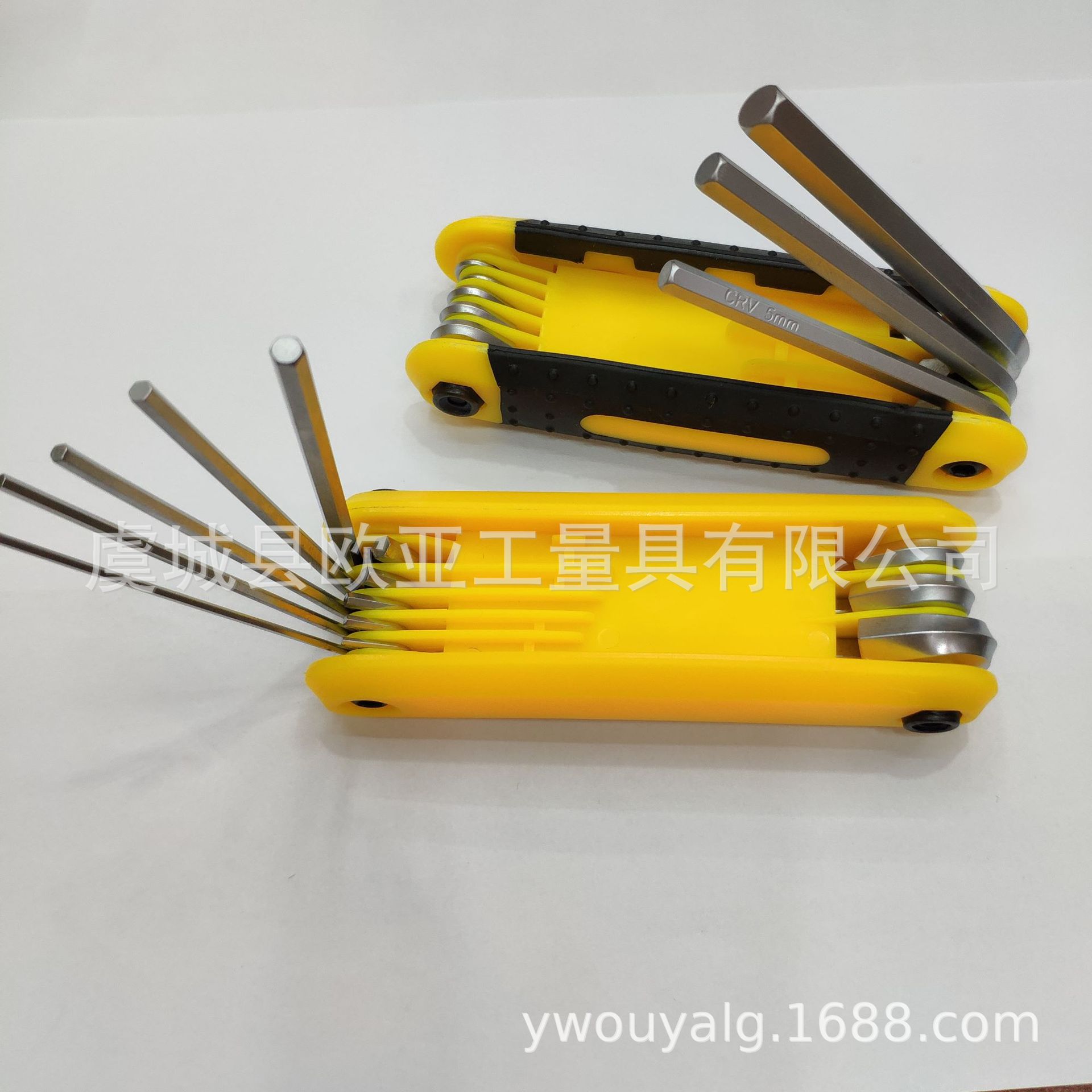 折叠内六角扳手套装 便携式维修工具8件套平头内六方扳手组套工具