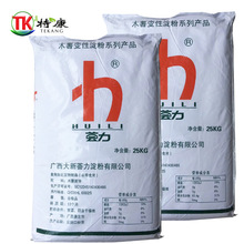 �A�����������lʳƷ��ľ���A��������ʳƷ���ӄ��Y�|�Rȫ1kg��ӆ