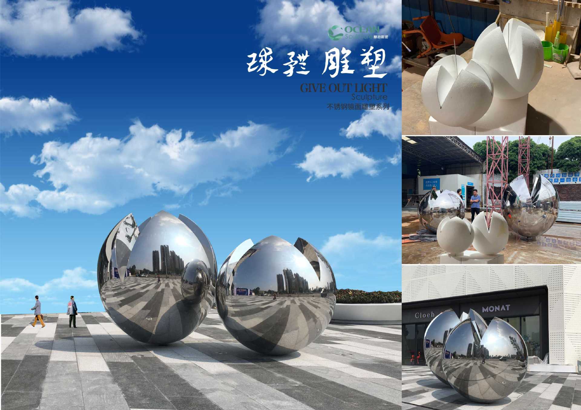 慧海2019版555彩票官网画册031.jpg