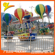 戶外兒童游樂設備桑巴氣球廠家,自控飛機類游樂設施現貨供應價格