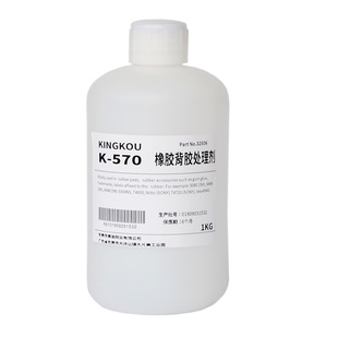 ����k-570���zճ�p���z̎�턩 ���z���z�׉T�� ���z���z��ճ��