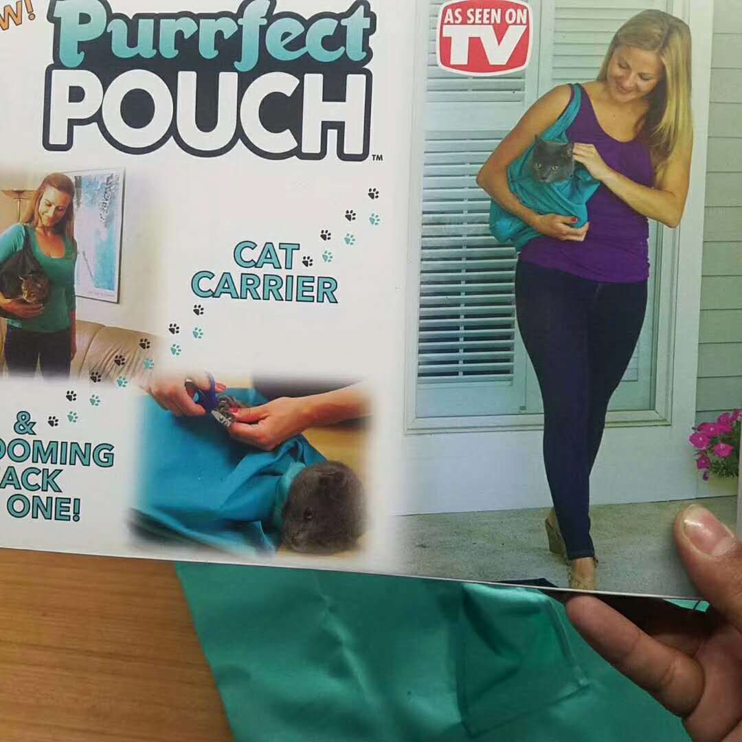 Cat Bag Image 10