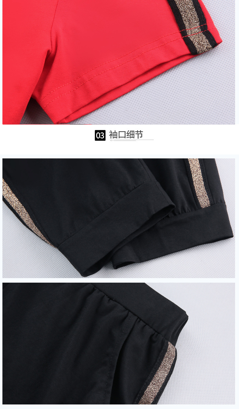 Costume femme en Modal - Ref 3333862 Image 36