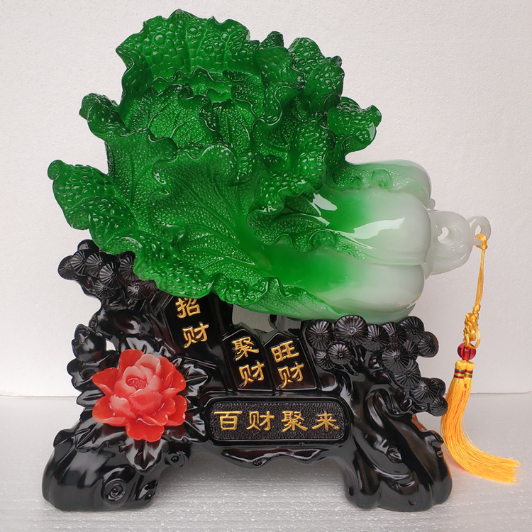 新百财聚来_副本