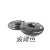 Black, copper, 12mm