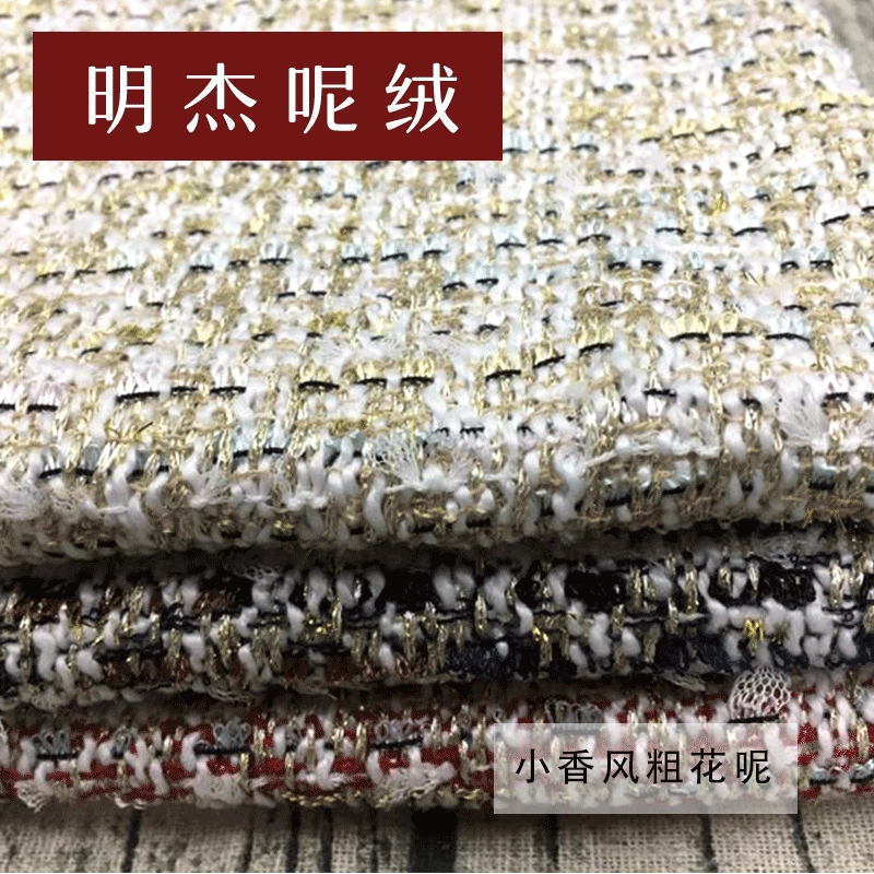 Кожух из шерсти для моды, куртка, пальто, сумка в стиле Chanel