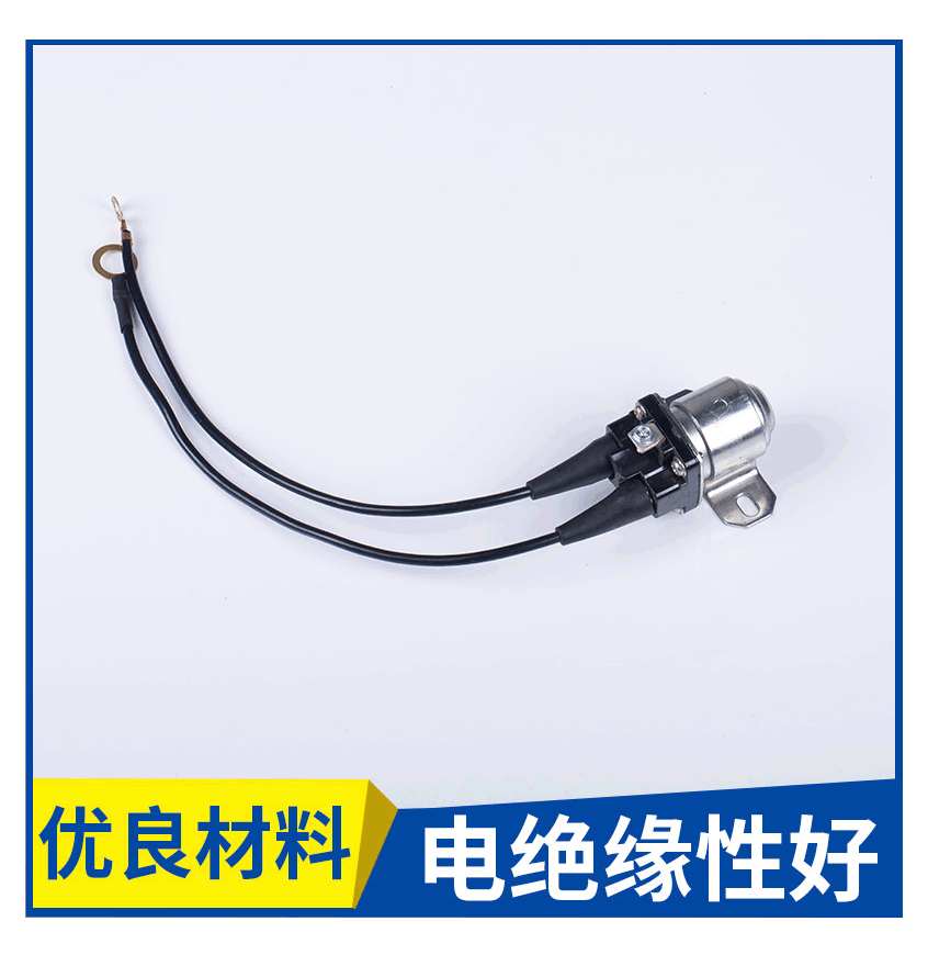 适用于继电器 博世通用型减速继电器 QB-118继电器现货供应