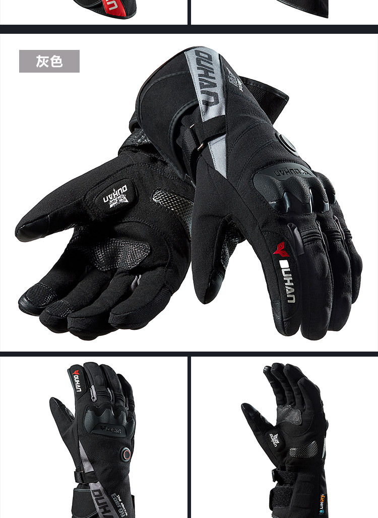 �ź����������Ħ�г������������׷�ˮ��ů���״�����ˤ��ʿװ��