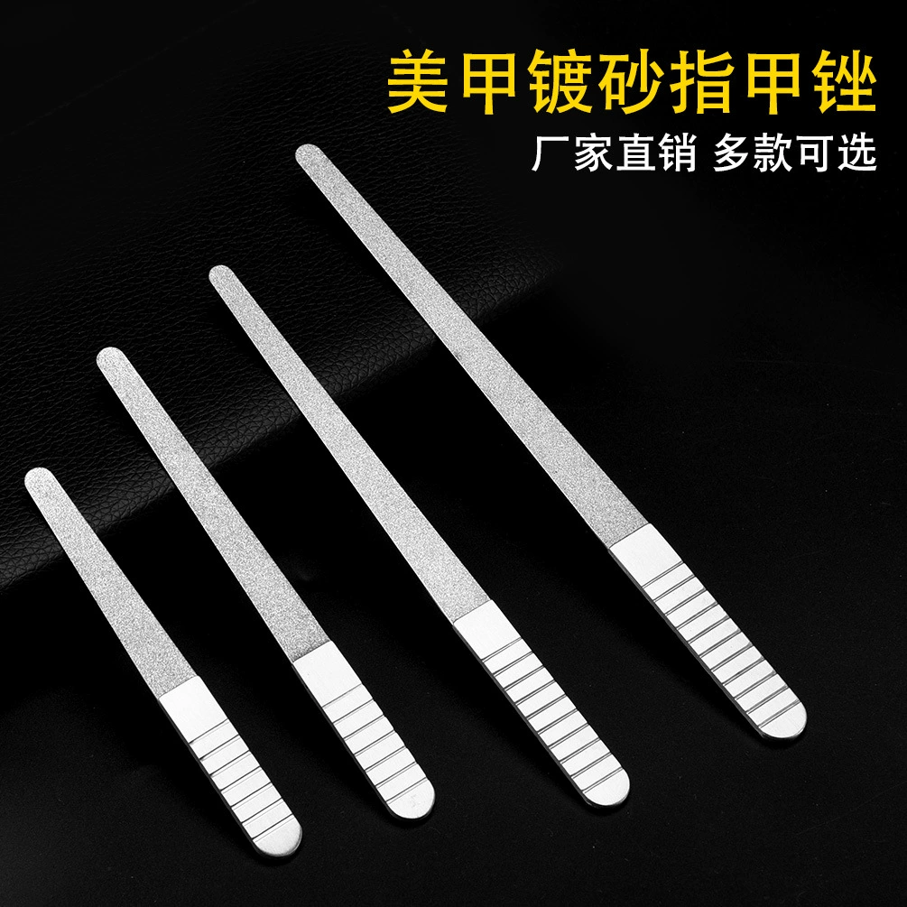 Оптовая Продажа с фабрики пилка для ногтей из нержавеющей стали с покрытием Песочная пилка Двусторонняя полированная пилка для ногтей Маникюр для ногтей
