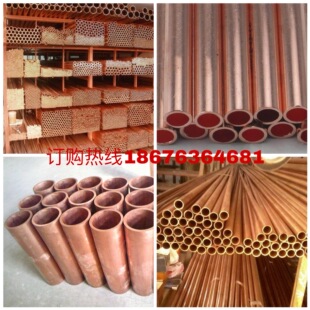 ����QA19-4�X���~�� QA19-4�X���~�A�� C18100�t��~�� W75�u�~��